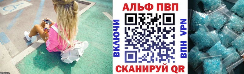 Виды наркотиков купить Собинка ГАШ  СОЛЬ  Героин  Канабис  COCAIN  Меф 