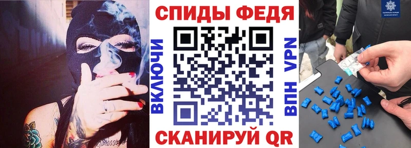 Амфетамин Premium  Собинка 