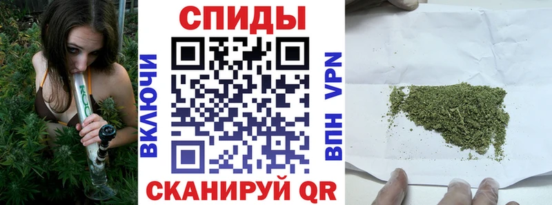 Бутират 1.4BDO  Собинка 