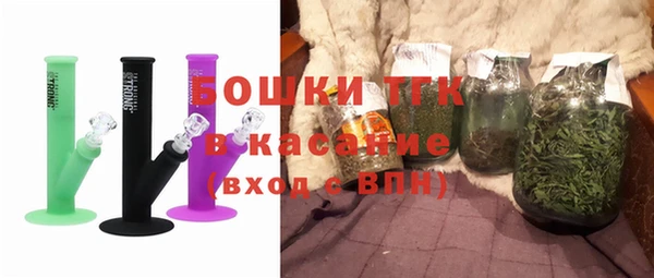 мефедрон мука Армянск