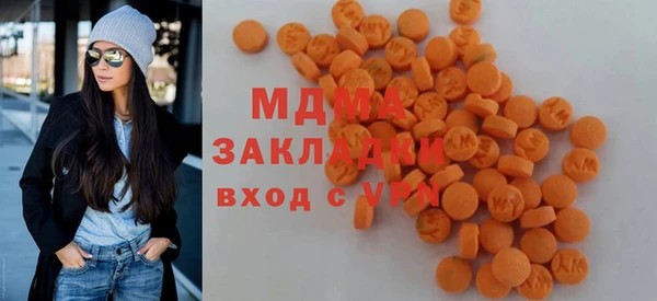 кристаллы Аркадак