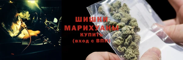 кристаллы Аркадак