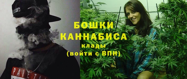 кристаллы Аркадак