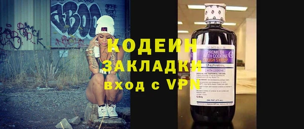 марки lsd Сатка