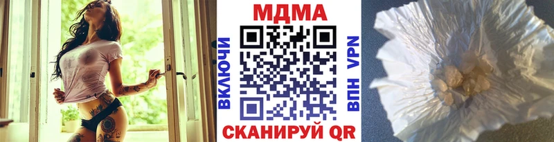 mega ТОР  Собинка  МДМА crystal 